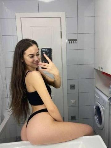 Дарья